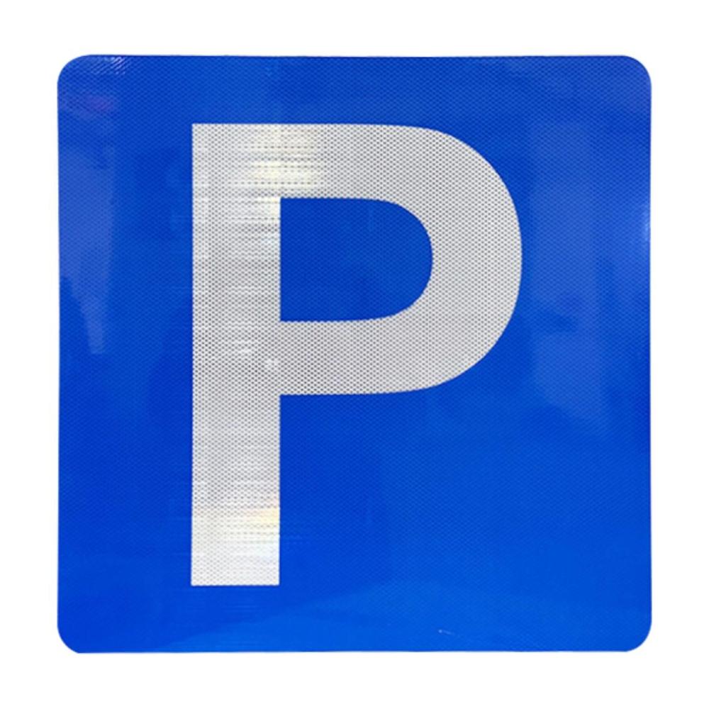 Diamond Grade Reflective Aluminum Parking Sign | Prismatic reflective ...